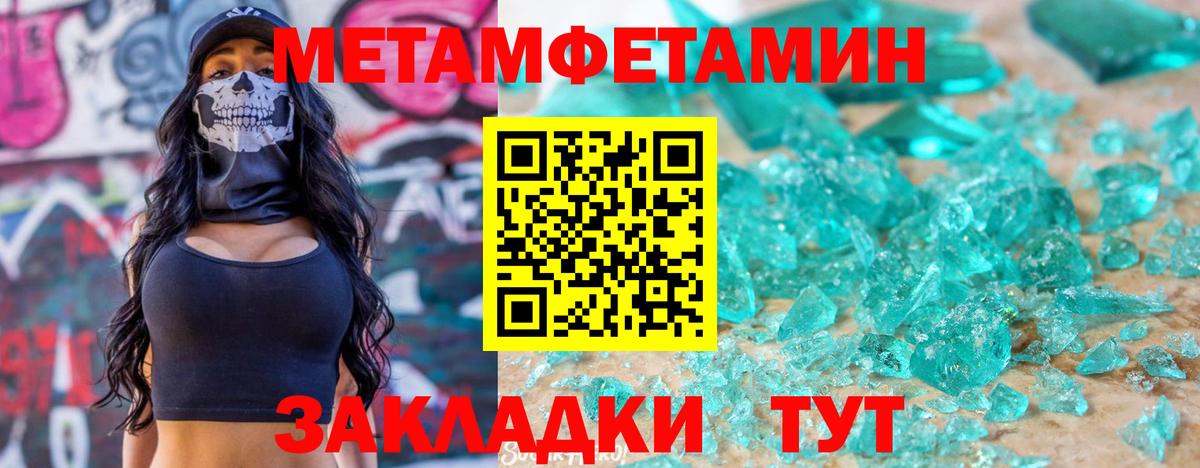 АМФ  АМФ VHQ  мориарти как зайти  Чехов  Вход с VPN 