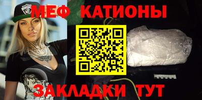 сатива Можга