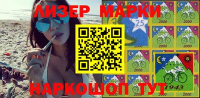 сатива Можга
