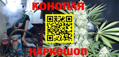 трава Моздок