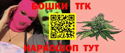 сатива Можга