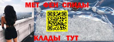 трава Моздок