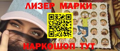 трава Моздок