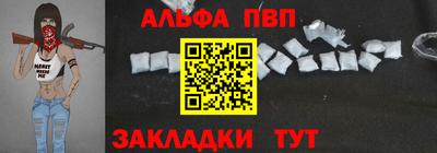 сатива Можга