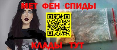 2c-b Можайск