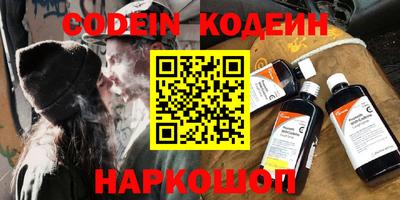 сатива Можга