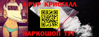 сатива Можга
