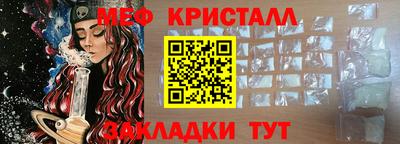 сатива Можга