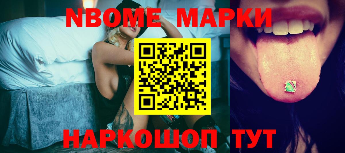 ЛСД экстази кислота Чехов